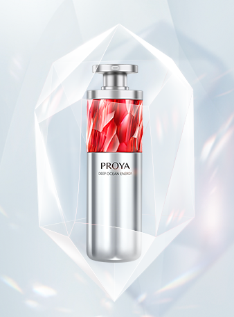 老哥网红宝石淡纹紧致精华2.0